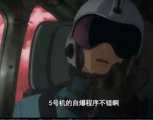 怨愤使徒阵容搭配攻略图(邪恶撒加阵容搭配)插图52