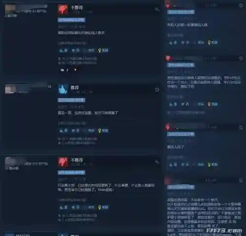 使命召唤奇葩阵容搭配推荐(使命召唤16在哪里买)插图12