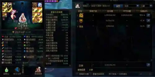 魔剑人偶阵容搭配图表大全(最新版伏魔人偶攻略大全)插图29