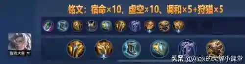 弹弓五排阵容搭配图片(三国志战略版扒皮弓阵容)插图6