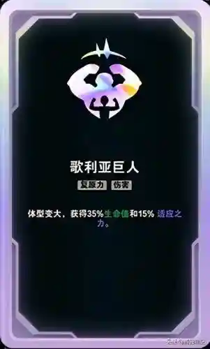 纯刀竞技阵容最新搭配(刀剑乱舞队伍搭配)插图37