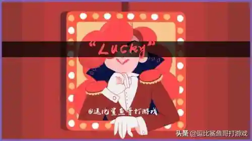 骰子大战鲨鱼怎么搭配阵容(骰子大战官方正版)插图
