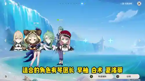 剑圣七七阵容搭配最新攻略(太乙男剑阵容最强搭配)插图