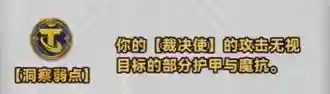 护卫赌狗阵容搭配图(什么叫赌狗阵容)插图2