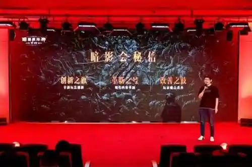 暗黑不朽搭配推荐阵容图(暗黑不朽全职业巅峰加点一览)插图11