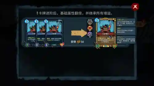 酒馆战记阵容搭配推荐图(酒馆战棋各流派最终阵容)插图11