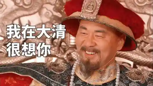 甄嬛传安琪拉阵容搭配(手游甄嬛传平民最强阵容)插图27