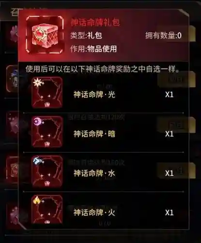 什么是空战阵容搭配(战机大作战最强阵容推荐)插图6