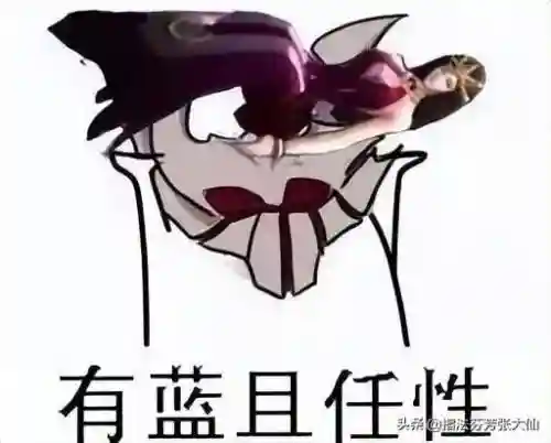 打野干将搭配什么阵容最强(王者荣耀打野速度最快的英雄)插图3