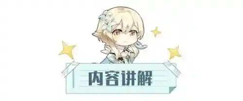 海哥多莉阵容搭配(热血海贼王最强阵容)插图1
