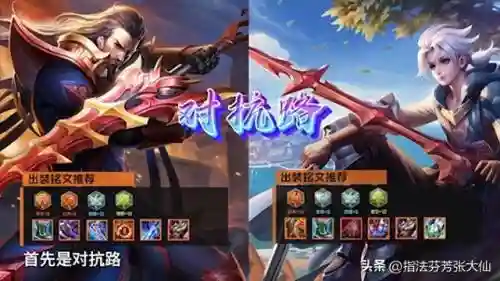 小明加香香阵容搭配图(消除萌怪大作战阵容搭配)插图