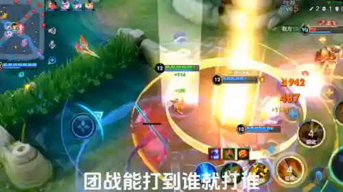 鹰眼校尉最强阵容搭配推荐(航海王燃烧意志新世界鹰眼阵容)插图2