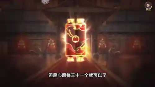 三幻 山河阵容搭配最新(2024三幻平民推荐阵容)插图5