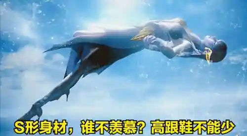 玄机起舞阵容搭配图片高清(模拟战起舞的阵容搭配)插图2