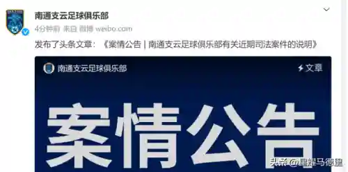 星耀4赌气阵容搭配(荣耀大天使后期最强阵容)插图