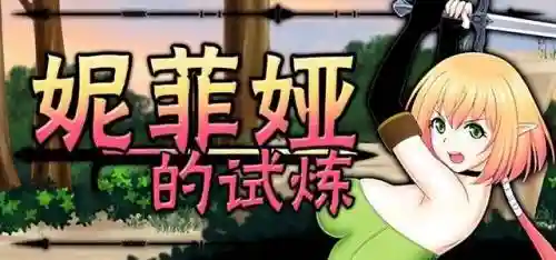 兽族试炼阵容搭配图片(精灵训练师阵容搭配)插图
