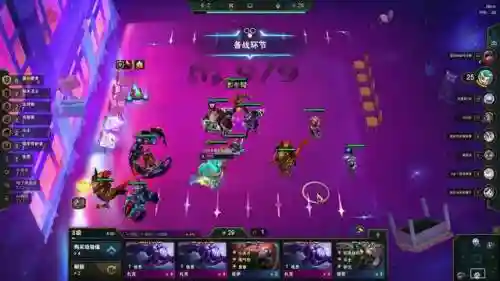 爱心斗士阵容搭配推荐图(最新版本斗士配什么阵容)插图16
