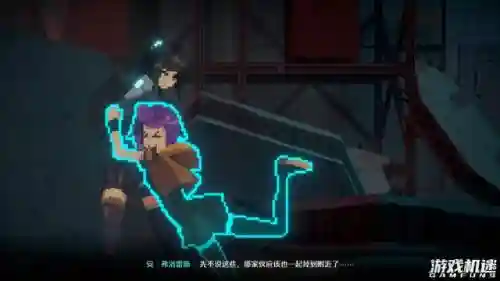 纪元变异天赋搭配推荐阵容(苍之纪元后期最强阵容)插图7