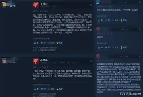 使命召唤奇葩阵容搭配推荐(使命召唤16在哪里买)插图20