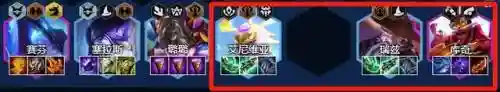养蛙阵容推荐搭配图(青养蛙)插图4