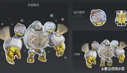 钟馗回城搭配阵容图鉴大全(钟馗和谁最好配合)插图3