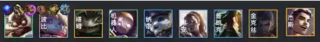 霓虹之夜飞机阵容装备搭配(霓虹深渊云端计划套装)插图2