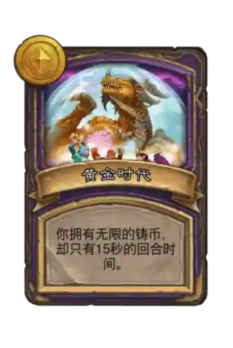 鬼魅面具阵容怎么搭配最好(怎么做一个漂亮的面具)插图6