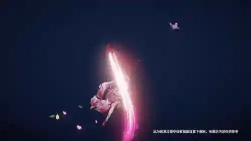 虎年皮肤阵容搭配图片高清(西洋棋皮肤最佳阵容)插图7