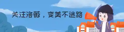 冰雪皮肤阵容搭配推荐图(西洋棋皮肤最佳阵容)插图
