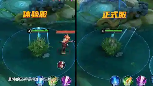 本赛季英雄阵容搭配图片(新赛季英雄调整一览)插图5