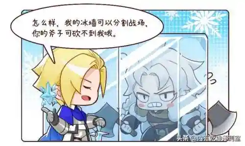 铃兰之剑最强阵容搭配图(零之战线最强阵容)插图4