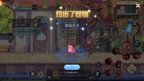 永恒阵容最新出装搭配(主宰战伤害最大化阵容推荐)插图