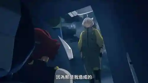 水魔导师阵容搭配(冥王哈迪斯阵容搭配)插图17
