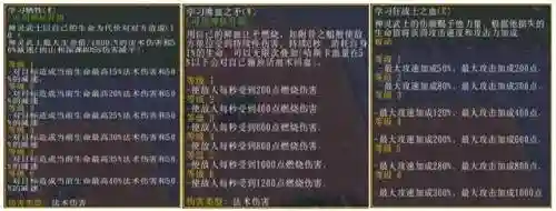 刀圈灵魂守卫阵容搭配(刀塔循环圈无尽最强阵容2019)插图4