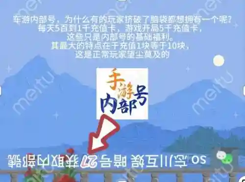关羽吕布搭配咸鱼之王阵容(平民关羽怎么搭配)插图1