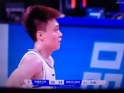 飞虎防守阵容怎么搭配(忠义骑飞熊军最强阵容搭配)插图63