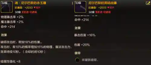 平民奶妈最佳搭配阵容最新(云顶之弈奶妈主c阵容)插图5