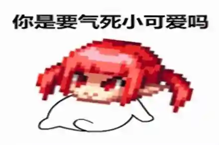 奶爸遴选推荐阵容搭配(奶妈主c阵容)插图