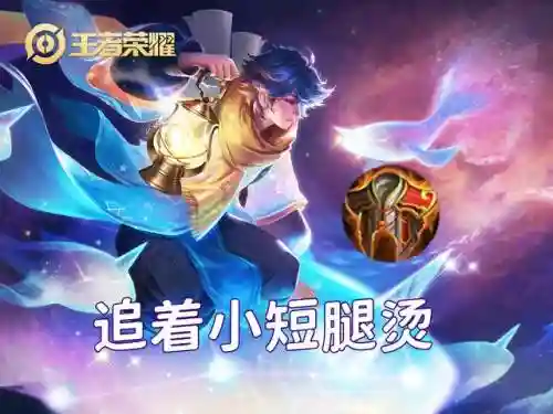 英雄斗篷搭配阵容推荐最新(斗篷上衣配什么下装好看)插图4
