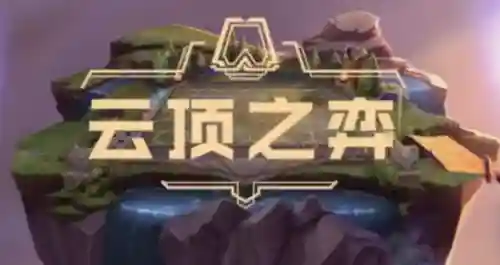 神龙尊者阵容怎么搭配最好(刀塔自走棋神龙法需要什么阵容)插图