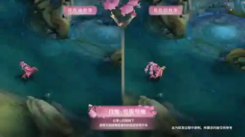 虎年皮肤阵容搭配图片高清(西洋棋皮肤最佳阵容)插图10