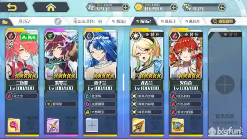 方舟指令凤凰阵容怎么搭配(方舟游戏驯服指令方法)插图4