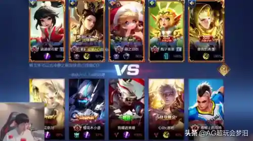 回血无敌的阵容搭配(魔法无敌最强阵容)插图5