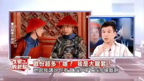 甄嬛传安琪拉阵容搭配(手游甄嬛传平民最强阵容)插图32