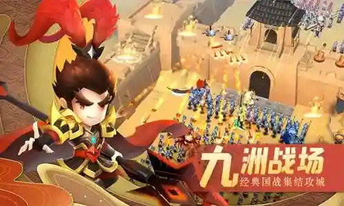混搭队伍阵容搭配(五排上分最佳阵容)插图1
