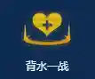 两星亚索阵容搭配(新版云顶亚索主c阵容)插图2