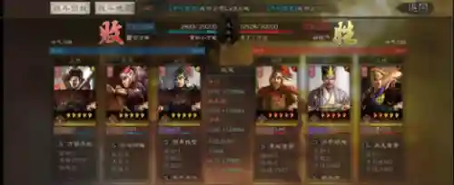 虎臣阵容怎么搭配好看(虎豹骑适合哪些阵容)插图11