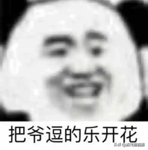 峡谷海底捞阵容搭配图(海洋王国手游阵容推荐最新)插图11