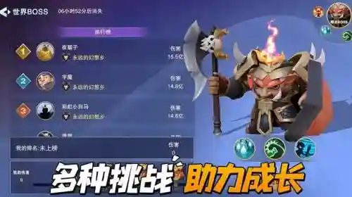 吕布关羽赵云怎么搭配阵容(吕布vs赵云)插图2