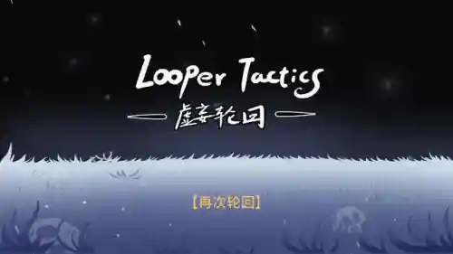酒馆战记阵容搭配推荐图(酒馆战棋各流派最终阵容)插图